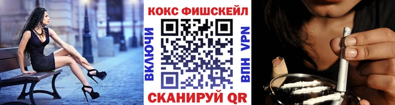 даркнет формула  Выборг  COCAIN Боливия 
