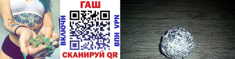 ГАШИШ гарик  Выборг 