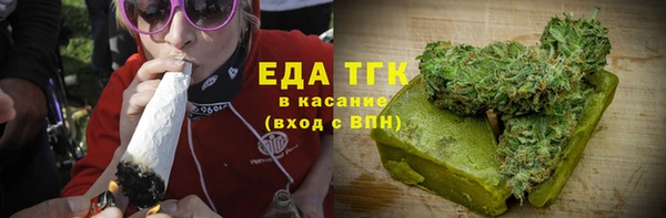 mix Бородино