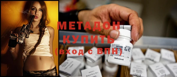 mix Бородино