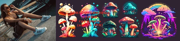 mix Бородино