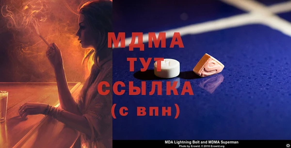 марки nbome Бронницы