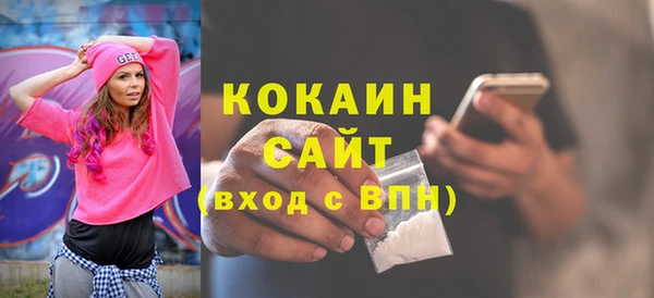 марки nbome Бронницы