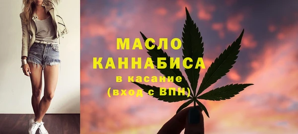 марки nbome Бронницы