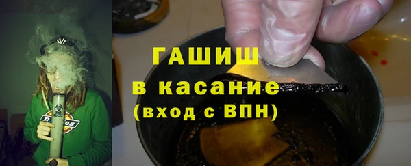 mix Бородино