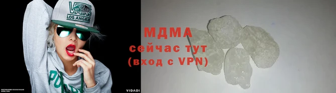 mix Бородино