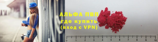 mix Бородино