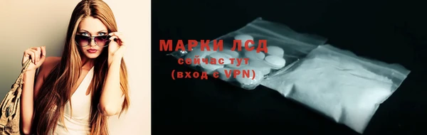 mix Бородино