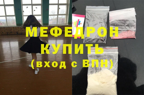 mix Бородино
