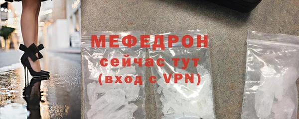 марки nbome Бронницы