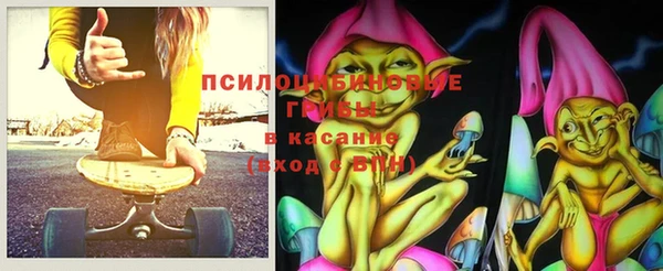 первитин Бугульма