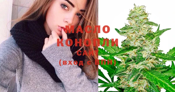 марки nbome Бронницы