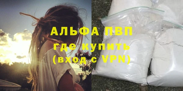марки nbome Бронницы